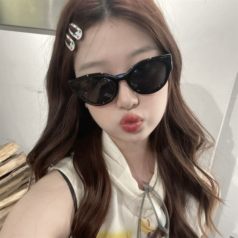 New black cat-eye sunglasses for women senior sense sunglasses for men sunscreen retro fashion pink glasses