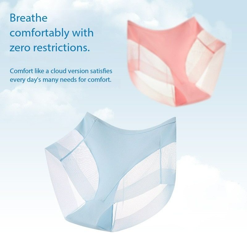 Ice silk seamless underwear, women's body shaping, ultra-thin, nude, quick-drying mask pants, 3D peach-shaped buttocks, abdominal tightening yoga triangle pants