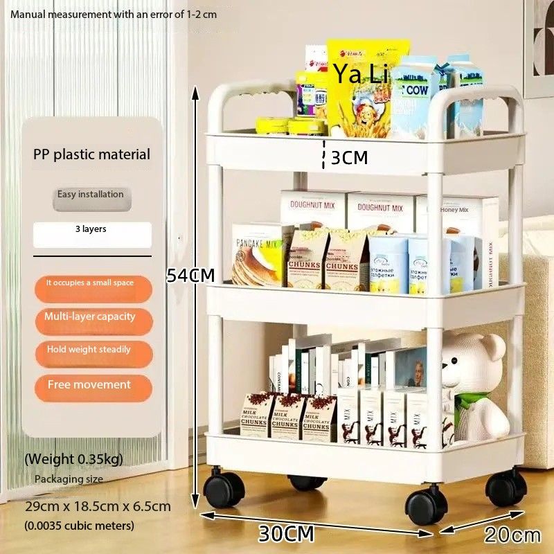 Storage rack, trolley, bedroom, bathroom, floor-standing multi-layer snack rack, bathroom rack, kitchen, movable baby products storage rack