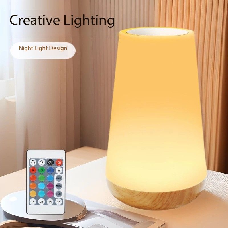 RGB remote control 13-color variable night light, touch dimming, portable bedside USB charging night light, bedside sleep light