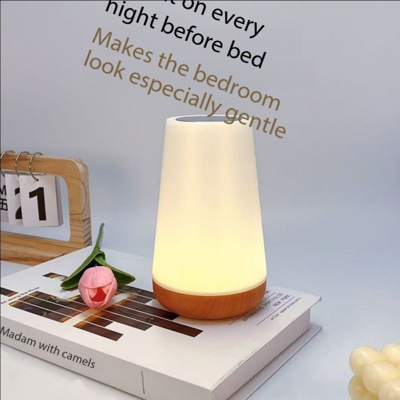 RGB remote control 13-color variable night light, touch dimming, portable bedside USB charging night light, bedside sleep light
