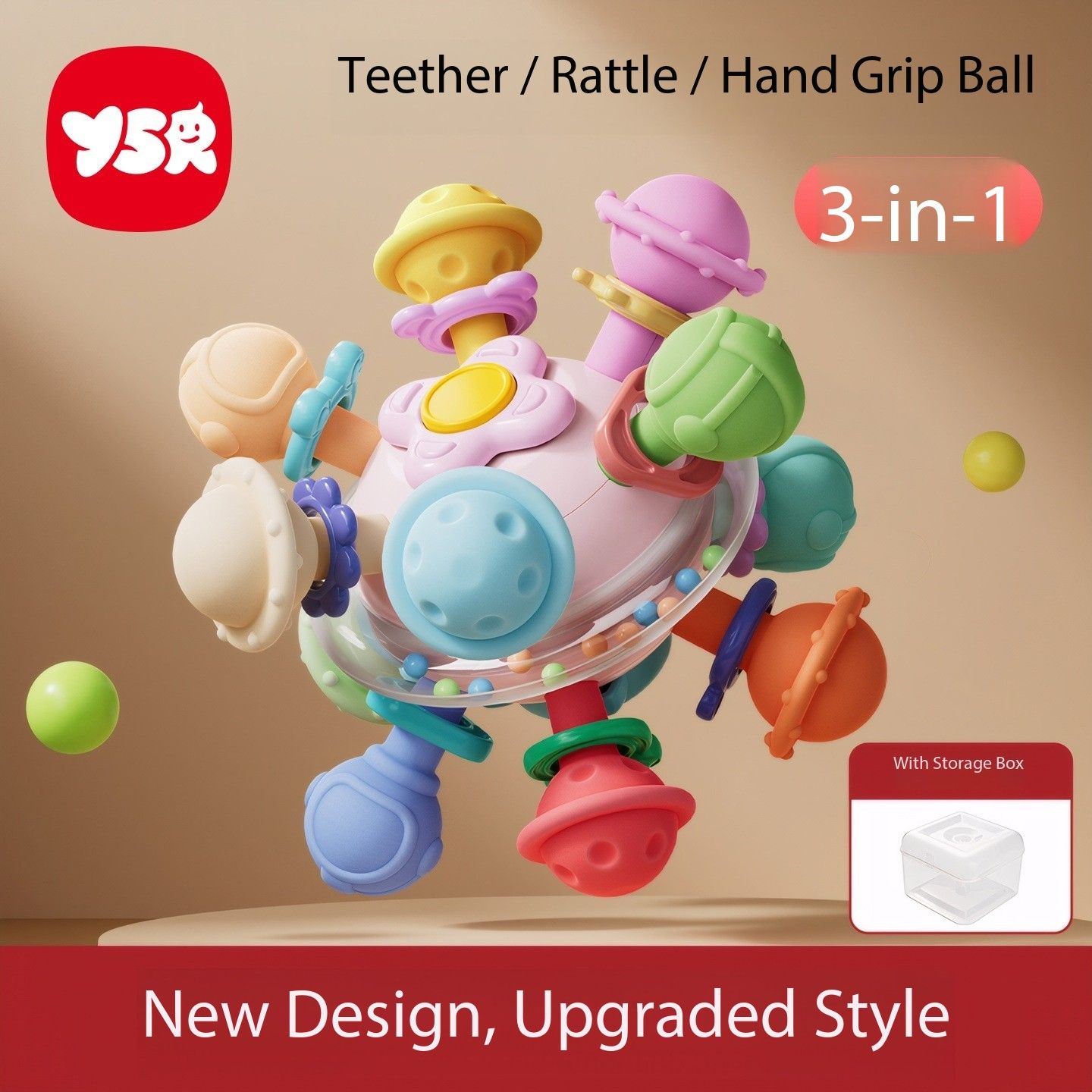 Manhattan Atomic Ball baby toys for 0-1 year old educational early education babies 3 to 6 months old grasping training 4 teething rings