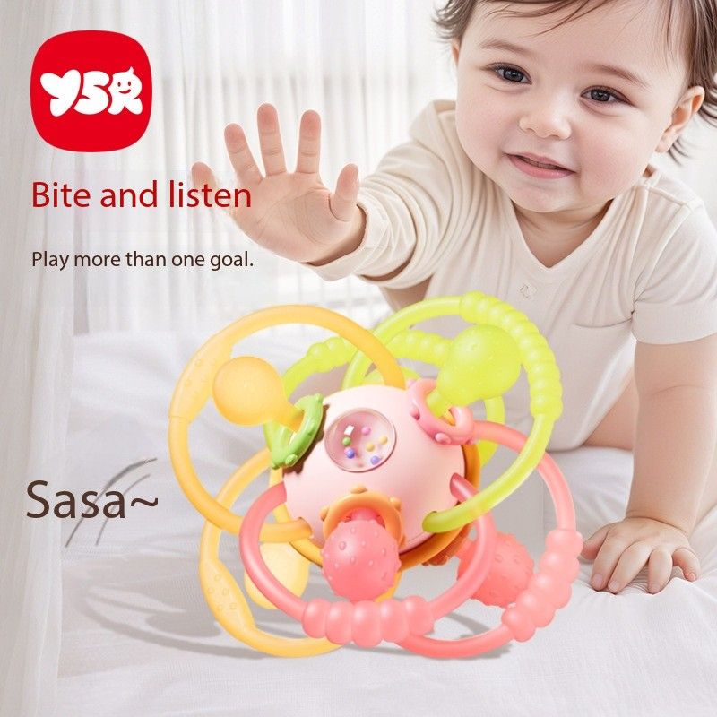 Manhattan hand-held ball Silicone biting baby toy, 0-1 year old early education and intelligence development, 3 to 6 months baby teething gel