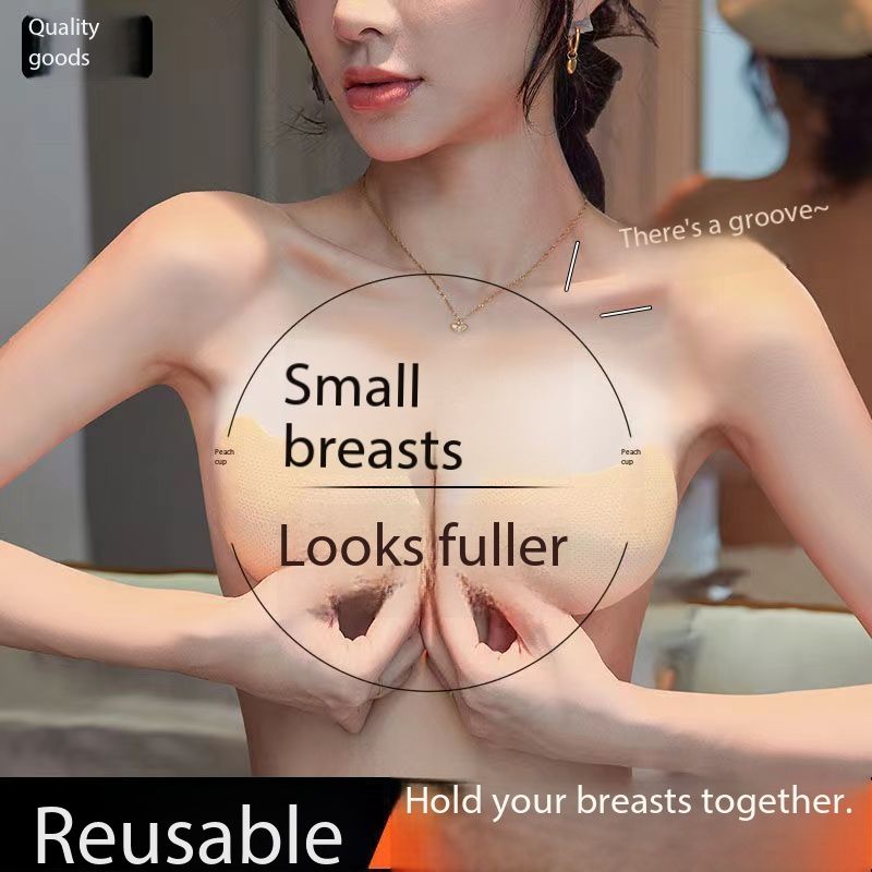 Mango invisible bra for ladies, invisible undergarment, breast pad with gathering effect, suitable for summer without shoulder straps, small breasts appear larger, suitable for taking wedding photos w
