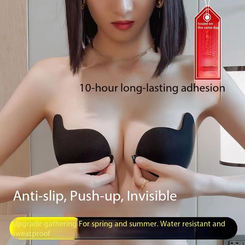 Mango invisible bra for ladies, invisible undergarment, breast pad with gathering effect, suitable for summer without shoulder straps, small breasts appear larger, suitable for taking wedding photos w