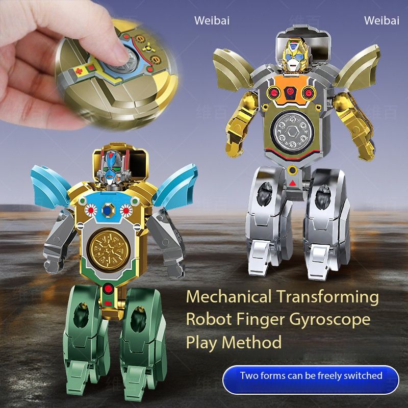 New creative decompression drop resistant fingertip Rotational gyroscope mechanical deformation robot children's toy Boy Gift