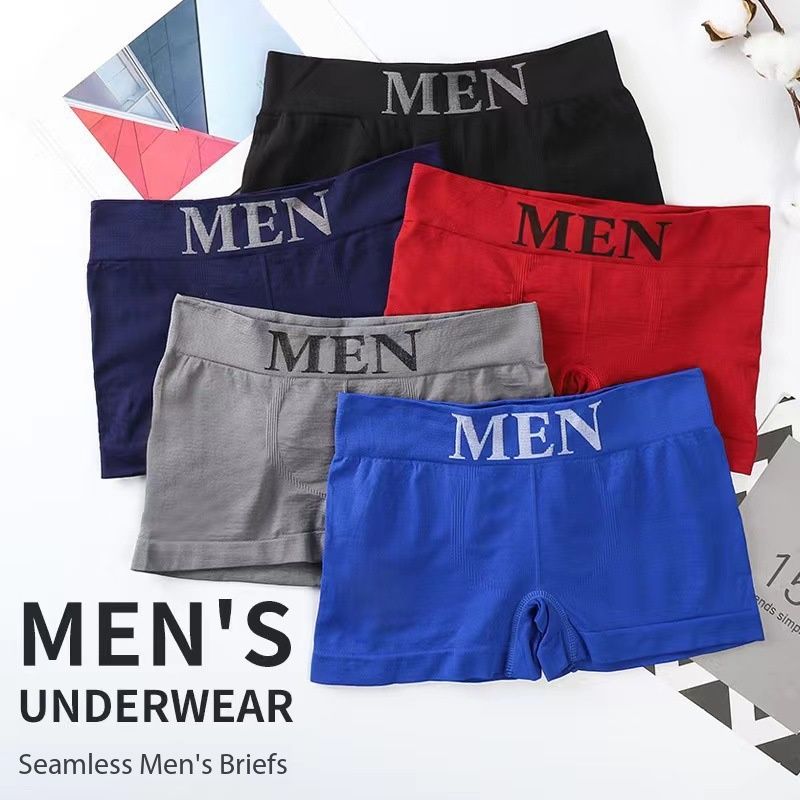 5-piece men's seamless short underpants with excellent breathability, soft texture and good elasticity. Pure color plain front piece men's underwear with high elasticity and comfort.