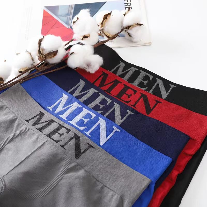 5-piece men's seamless short underpants with excellent breathability, soft texture and good elasticity. Pure color plain front piece men's underwear with high elasticity and comfort.