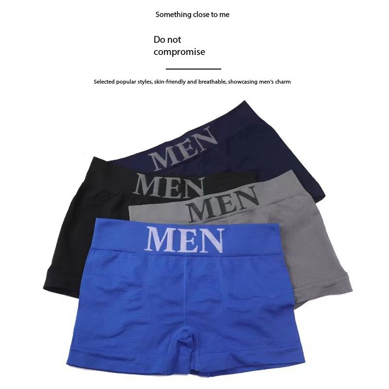 5-piece men's seamless short underpants with excellent breathability, soft texture and good elasticity. Pure color plain front piece men's underwear with high elasticity and comfort.