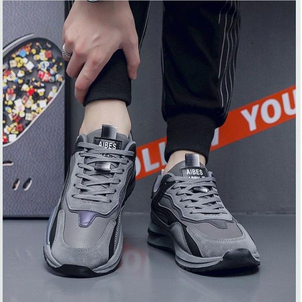Men's Waterproof Non-Slip Work Leisure Forrest Gump Sports Work Daddy Shoes  Sneakers