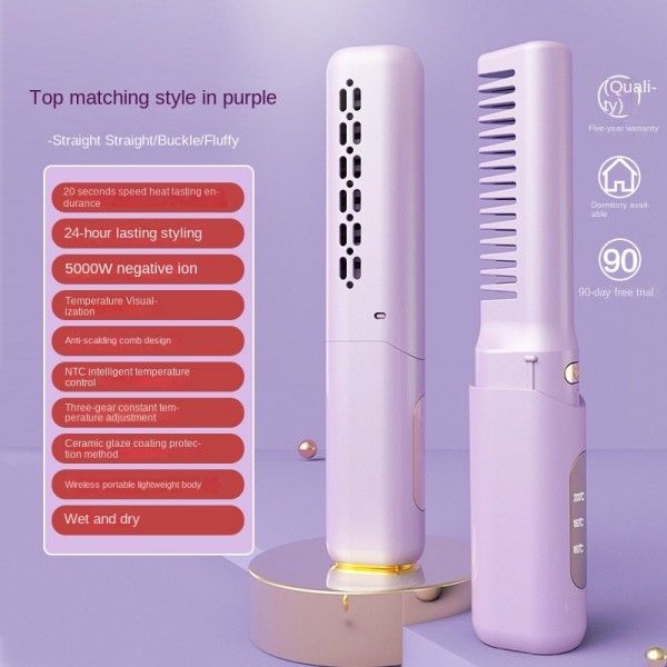 Travel Charging Fashion Color Matching Straight Curling Dual Use Flexible Portable Curling Iron Hot-Air Brushes