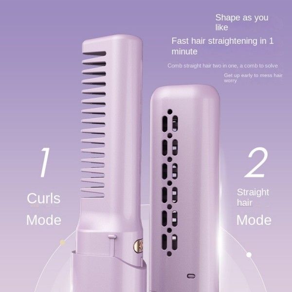 Travel Charging Fashion Color Matching Straight Curling Dual Use Flexible Portable Curling Iron Hot-Air Brushes