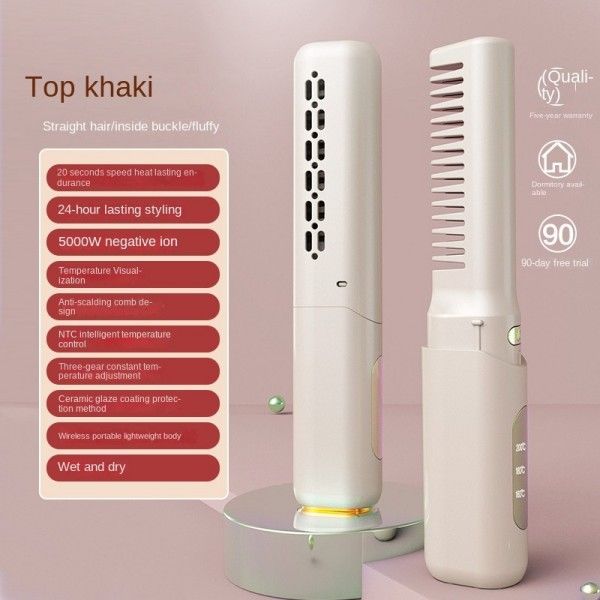 Travel Charging Fashion Color Matching Straight Curling Dual Use Flexible Portable Curling Iron Hot-Air Brushes