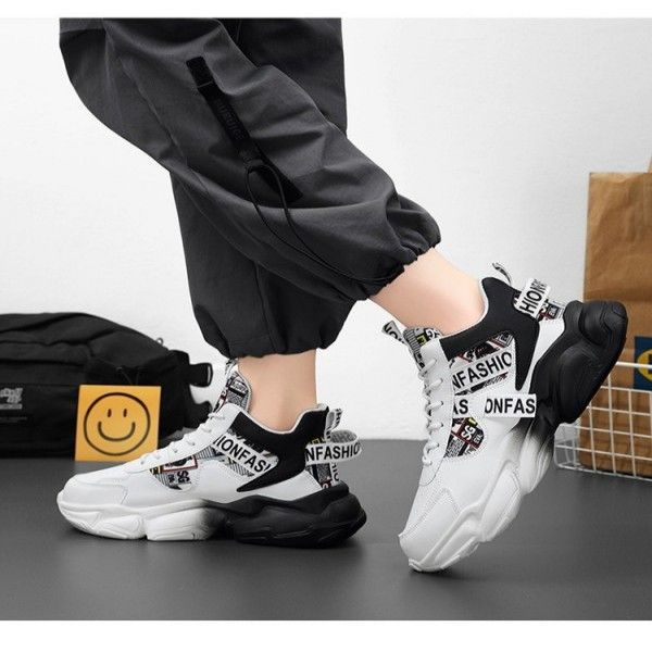 Men's Front Lace-Up Breathable Comfortable Casual Sneakers  Walking