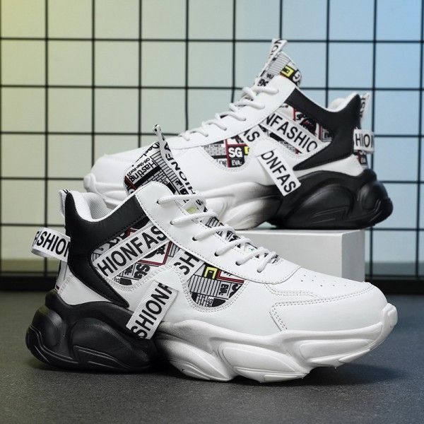 Men's Front Lace-Up Breathable Comfortable Casual Sneakers  Walking