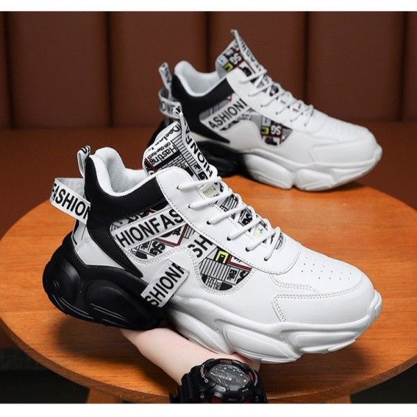 Men's Front Lace-Up Breathable Comfortable Casual Sneakers  Walking