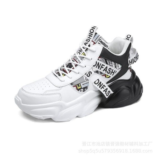 Men's Front Lace-Up Breathable Comfortable Casual Sneakers  Walking