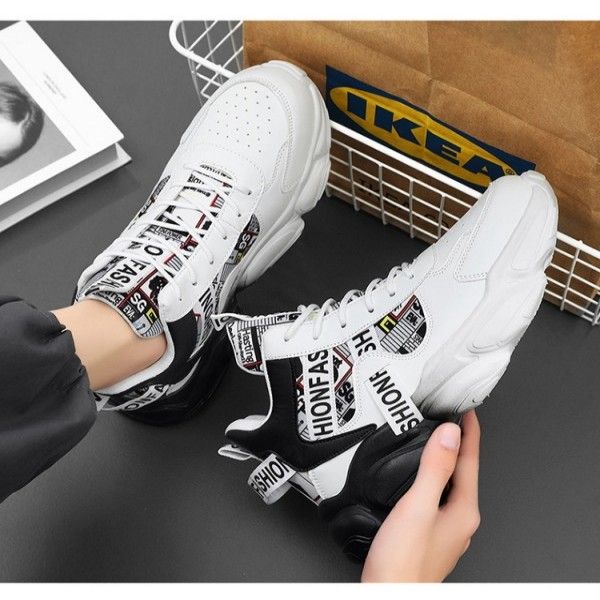 Men's Front Lace-Up Breathable Comfortable Casual Sneakers  Walking