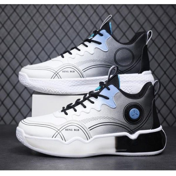 Men's Lightweight Comfortable Fashion Breathable Casual Sports Shoes  Sneakers