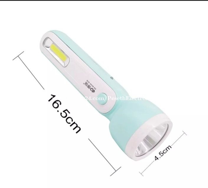 Kamisafe Rechargeable LED torch