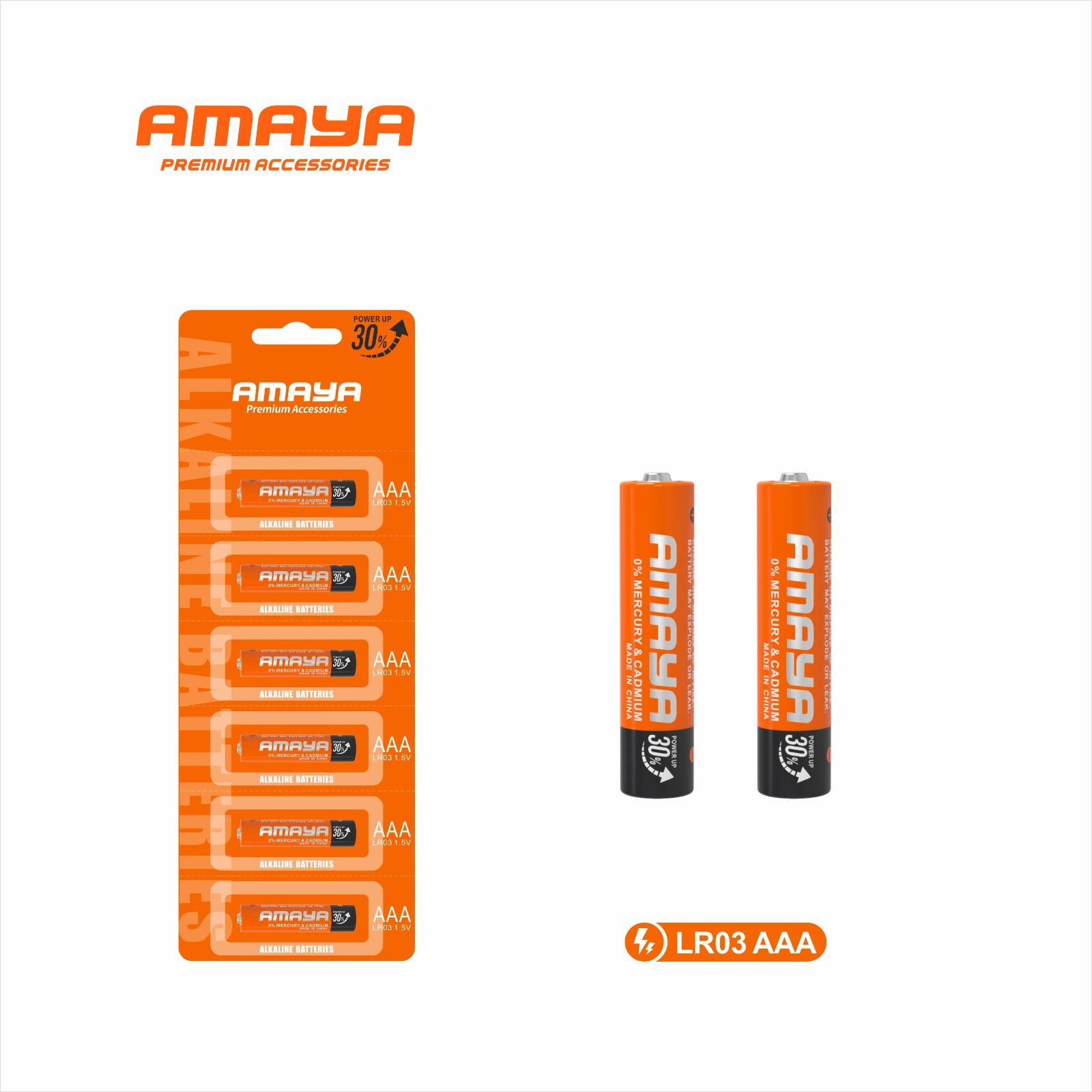 Amaya Alkaline batteries 1 Pair