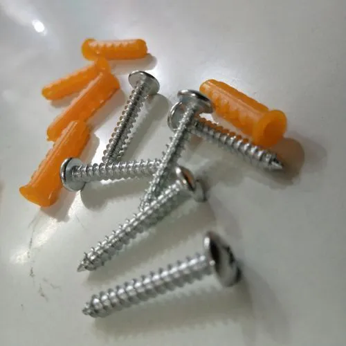 Extendable Window & Door Curtain Rods Double + FREE Holders And Screws