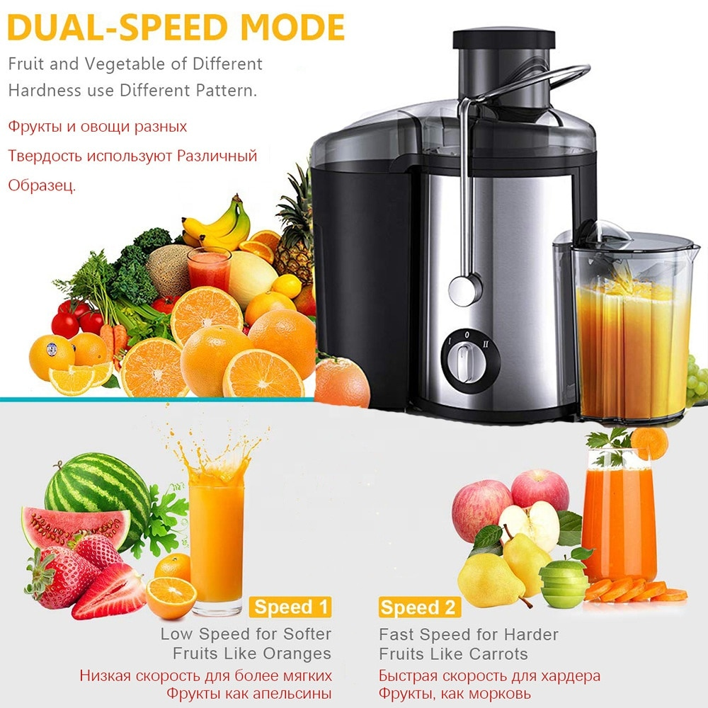 {CLEARANCE OFFER} Sokany or Silver Crest Heavy Duty Pure Juice Extractor-Stainless Juicer/ Blender