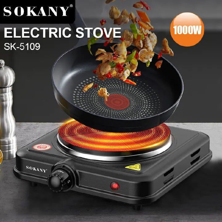 Electric stove with adjustable temperature for household multifunctional electric cooking