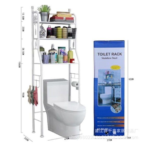 3-Tier Over The Toilet Storage Rack,Multifunctional Bathroom Organizer Over Toilet Shelf