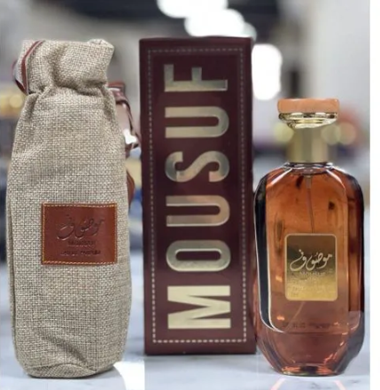 (BUY 2 get 1 FREE) 3pcs mousouf men long lasting perfume 24 hours lasting fragrance, best for men style, official men perfume cologne
