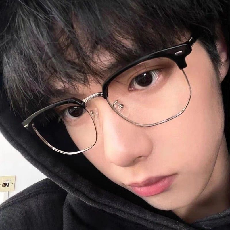 Semi-rimmed Glasses For Men And Women Anti-blue Light Flat Lenses Large Frame Glasses Sunglasses