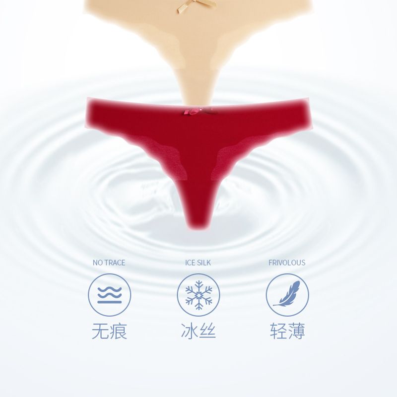 4PCS Women Panties 4PCS/Set Seamless Panties Women Sexy Underwear Ice Silk Underpants Low Waist G-string Female Soft Solid Ultra-thin Briefs