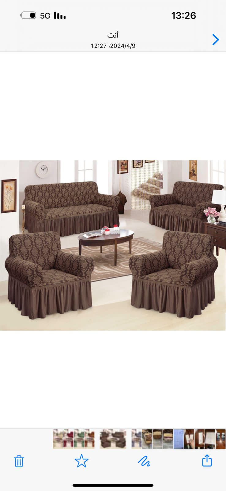 Stretchable Turkey Sofa Seat Covers - 7 Seater