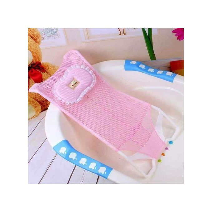 Baby Bath Net