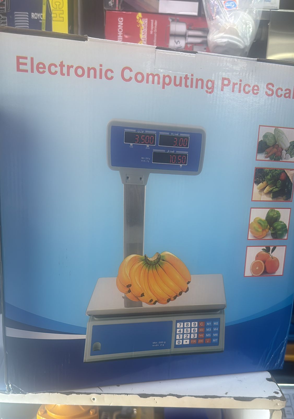 Digital Electronic Price Computing Weighing Scale - Micro computer program control, High sensitivity sensor circuit design micro-power saving mode operational.