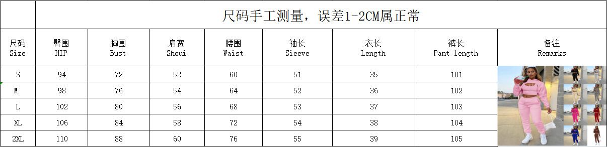 3 Pieces Cropped Sweatshirt Hoodies Sets Solid Crop Top Hoodie Vest Wtih Sweat Pants Women Fall Tracksuit Clothes