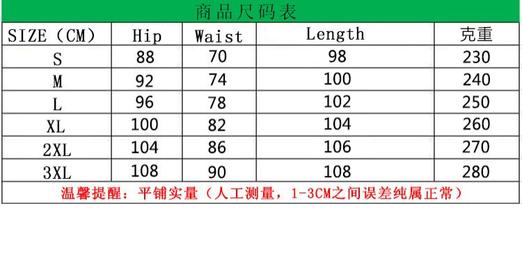 Plus Size Pants Women Casual High Waist Cargo Pants Women Loose Green Red Khaki Trousers Pockets Elastic Waist Trousers