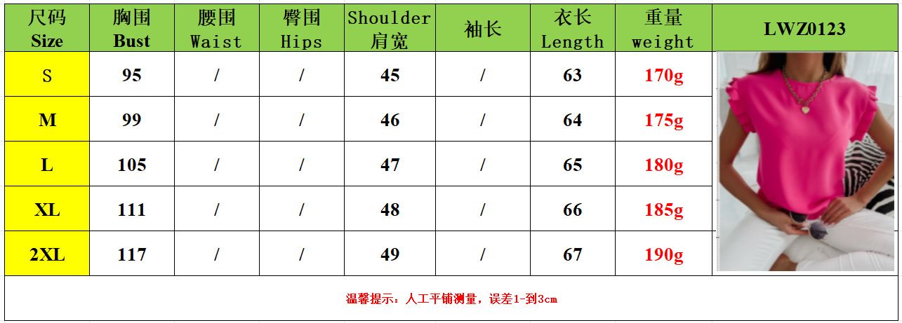 Casual Summer Short Sleeve Pleated Patchwork Blouse Elegant Office Lady Solid Chic Shirt Harajuku y2k Slim Tops Streetwear