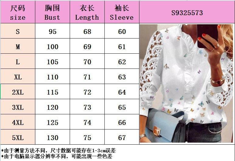 Autumn Fashion Butterfly Print Women Blouses Lace Long Sleeve Ruffle V-Neck Blouse Shirt Casual Tee Tops Elegant Work Shirt