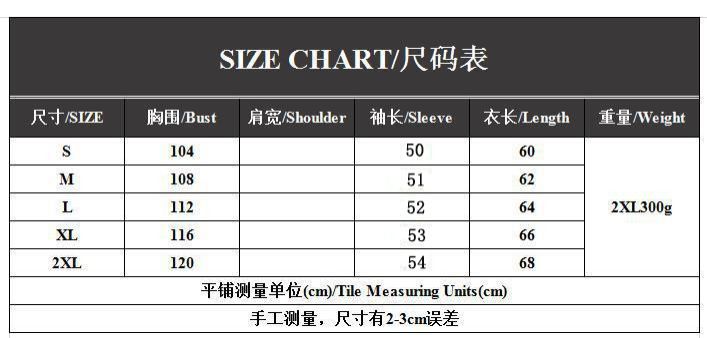 Spring Knitting Women's Sweater Black V-neck Long Sleeve Casual Loose Sweaters Female Winter Elegant Trendy Ladies Clothes