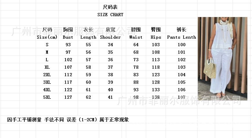 Simple Cotton Linen Women's Suits Summer Fashion Sleeveless Loose Blouse Wide Leg Pants Two Piece Set For Women Casual Outfits