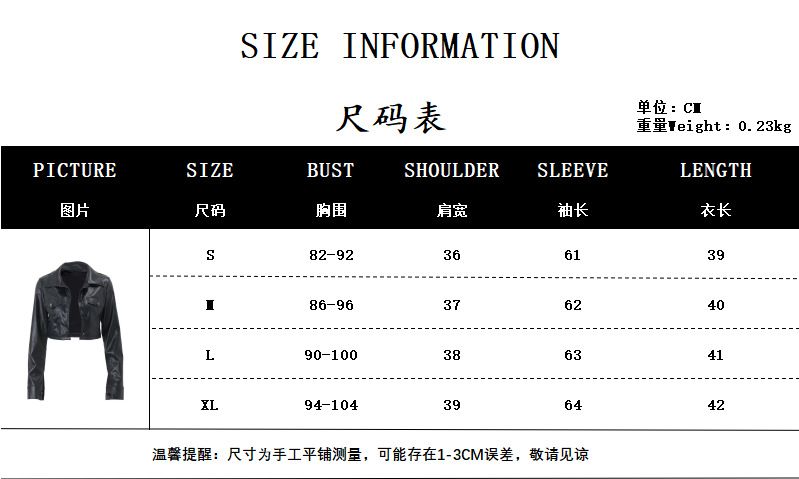 Women PU Leather Jackets Long Sleeve Button Down Crop Coats Fashion Autumn Tops Outerwear Streetwear