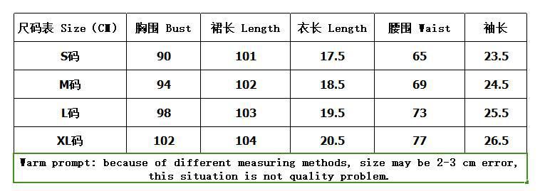 Short Top Maxi Skirts Two Pieces Sets Women Summer Loungewear Printing Patchwork Outfit Fashion Beach Style Ladies Suits