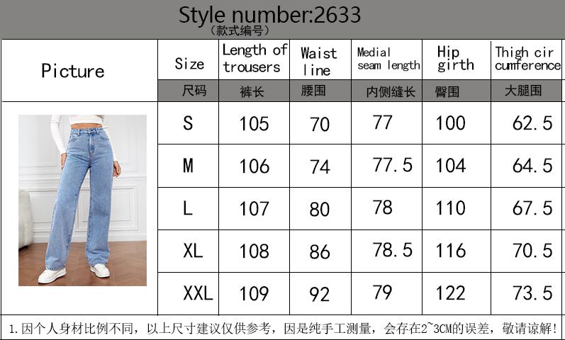 Spring Summer New Jeans Women Stretch Washed Denim Straight-Leg Pants Trousers Women Fashion High Waist Button Zipper Jeans
