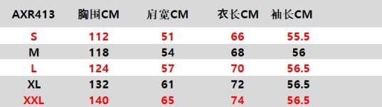 Women Long Sleeve Jacket Trendy Hooded Drawstring Button Down Shirts Casual Pockets Lapel cardigan striped coat for women