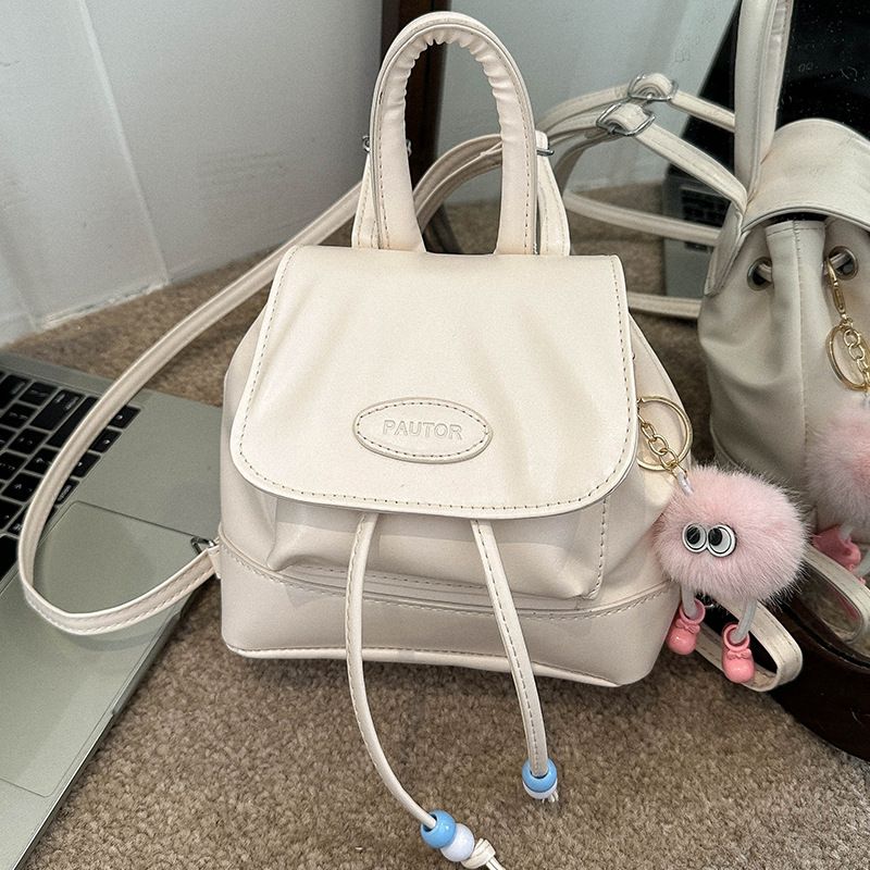Mini Backpack for Women PU Leather Multifunction Crossbody Bag Ladies Pouch Pack Brand Shoulder Bag Casual Backpack