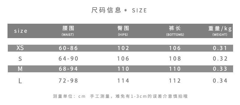 Loose Trousers Women Hipster Solid High Waist Elastic Bandage Pockets Wide Leg Pants Female Moto Attirewear Bottoms