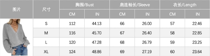 Fashion Winter Grey Cardigan Sweater Women Cozy Soft Knit Button Up V-Neck Jumper Basic Knitwear Autumn Winter Female Tops