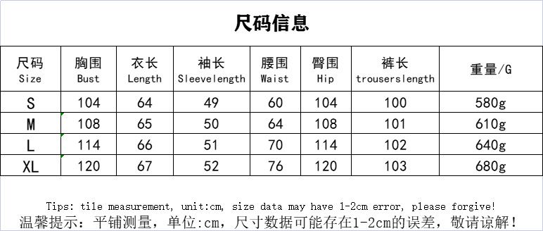 Oversized Solid Casual Pullovers Long Pant Set Warm Hoodie New Tracksuit Suit Fashion pant sets sets for women 2 pieces
