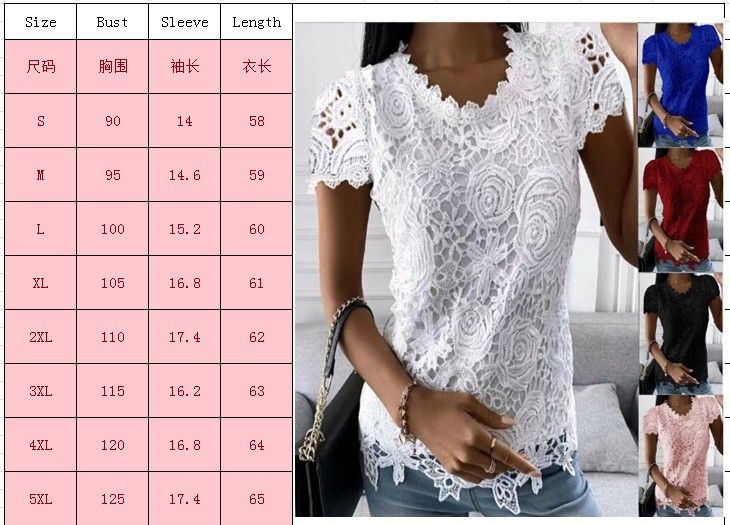 Lace T Shirt Women Elegant Casual Tshirt Woman Clothing Summer Fashion Tops Tee Vintage Clothes Streetwear Solid T-Shirts Blusas